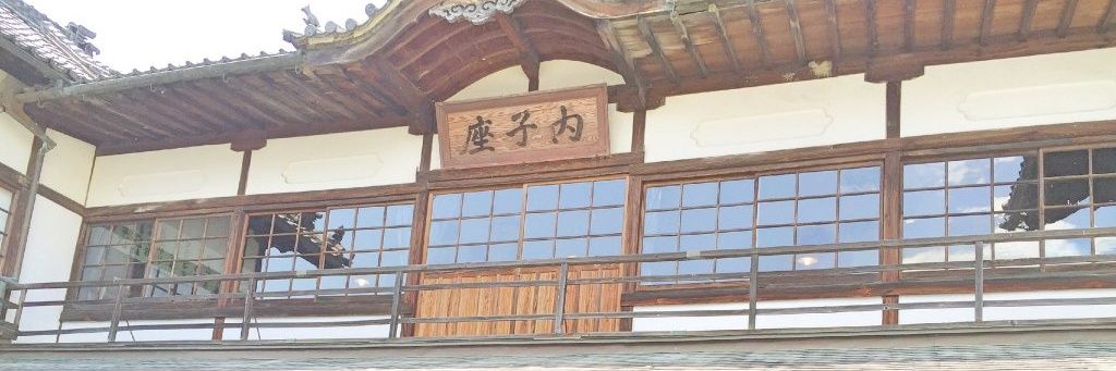 0708sYohei's profile banner image