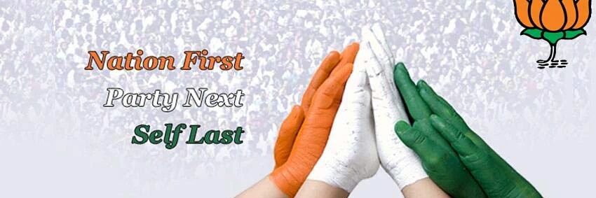 NandeshSwami's profile banner image