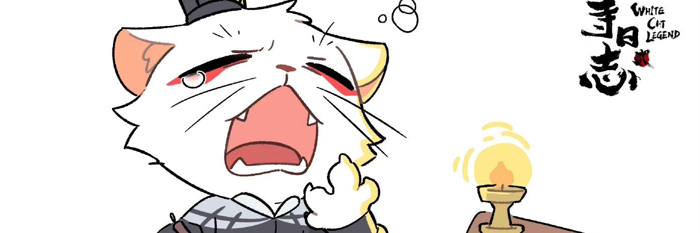 celi3233's profile banner image