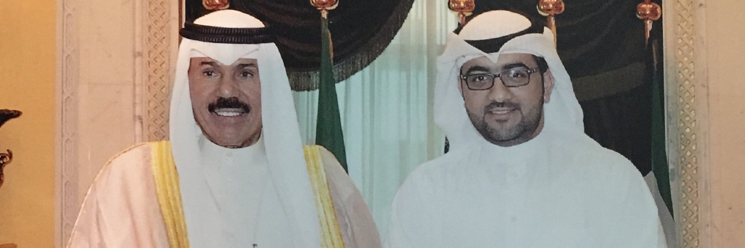 نَايِفْ banner