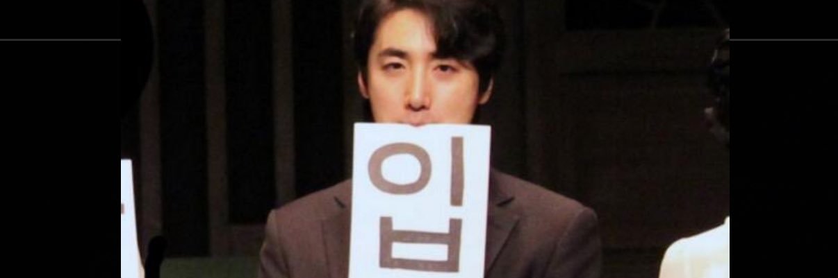 프🏳️‍🌈, M🦋대본집➡️뮨 banner
