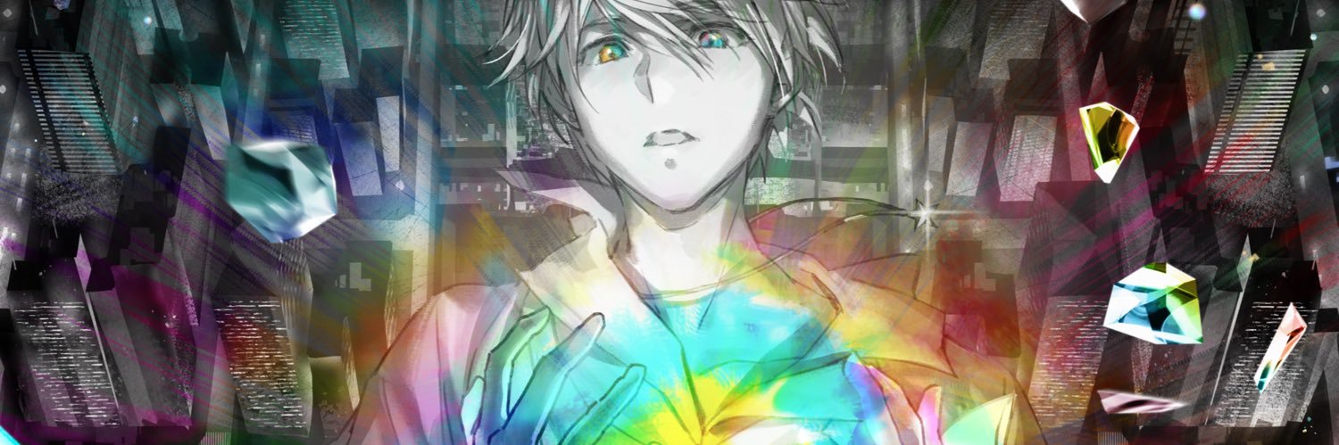 kakerine's profile banner image