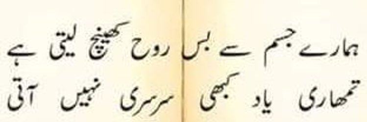 muhammadasad02's profile banner image