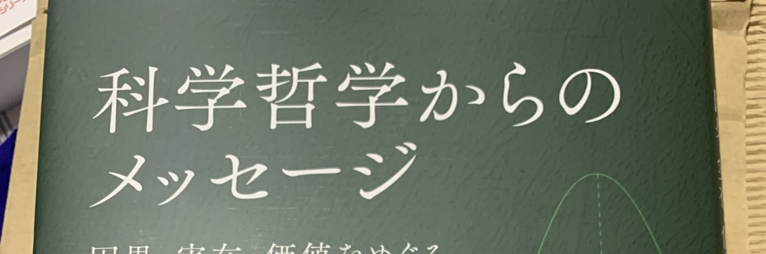 worldblue0214's profile banner image