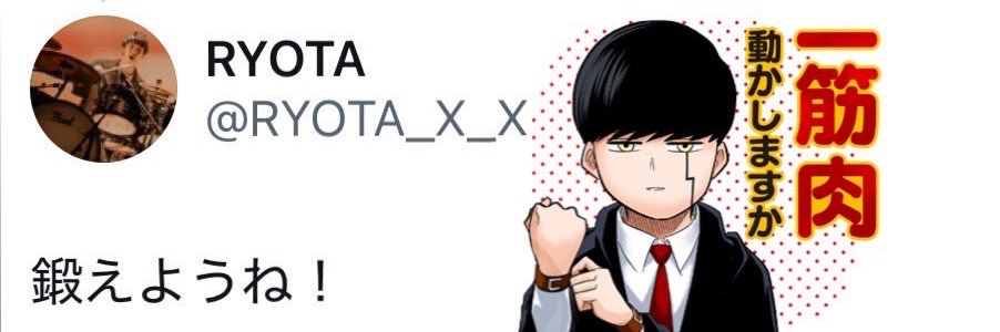 ma_zawaaaa's profile banner image