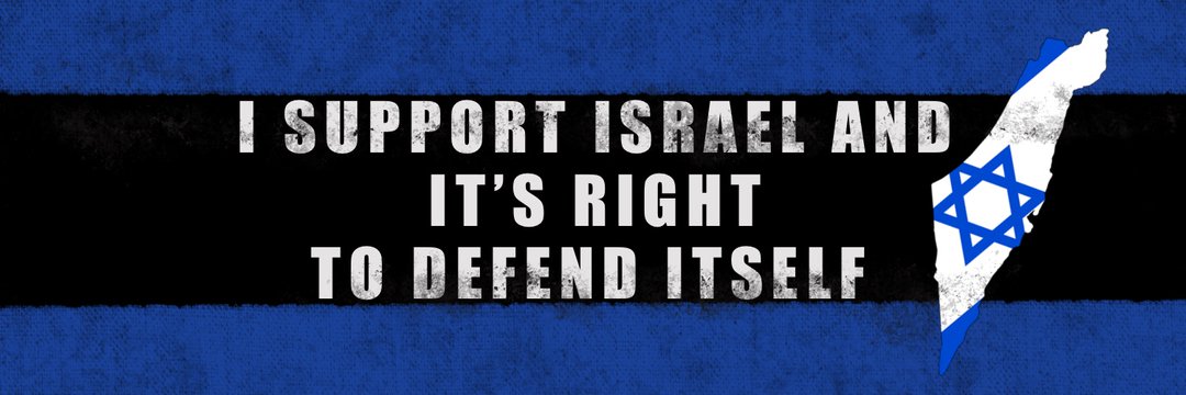 Julian🇮🇱🇺🇦🇬🇧🏏🌹🇪🇺🍁's banner