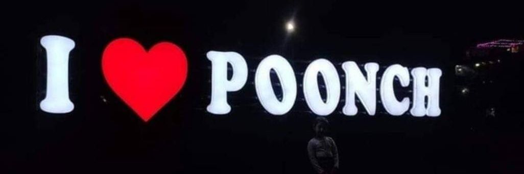 DAAR banner