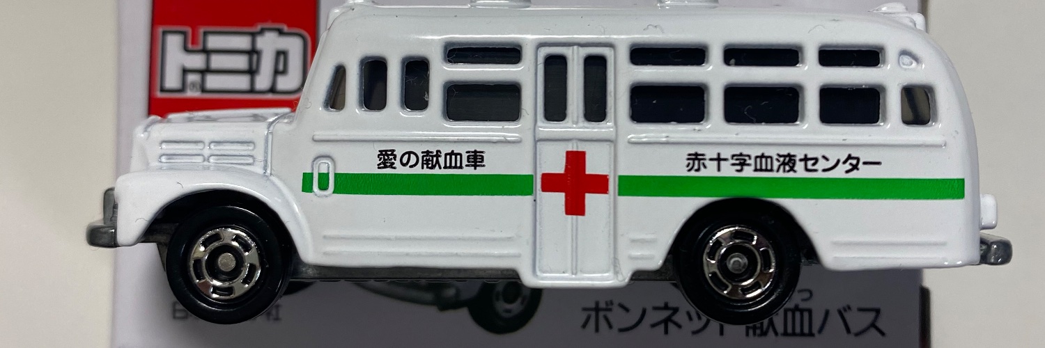 hiyamad's profile banner image