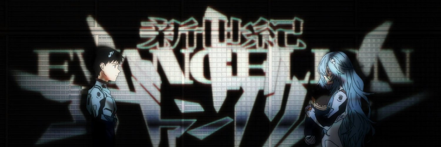 Hooligan banner