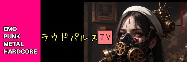 LouD_PulsE Profile Banner