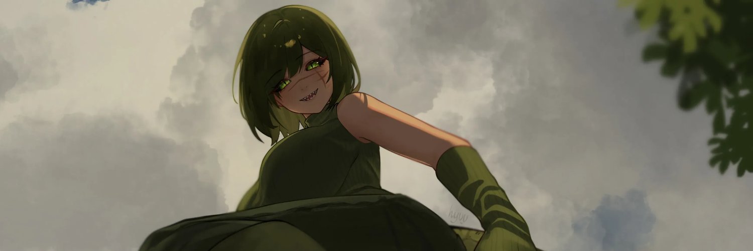 Cinna banner