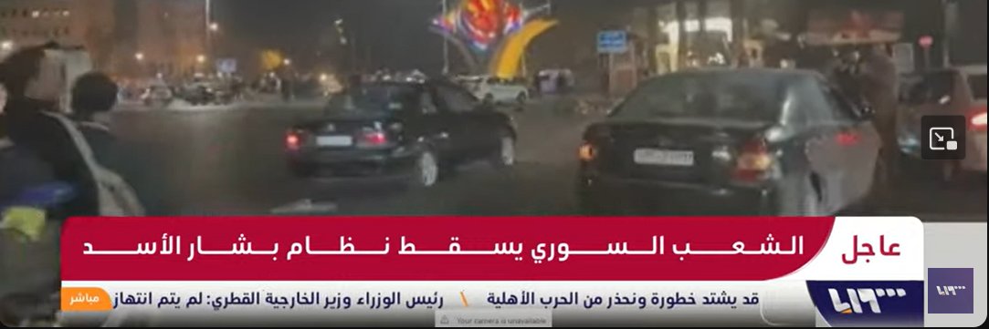 Ahmed alnaseh's banner