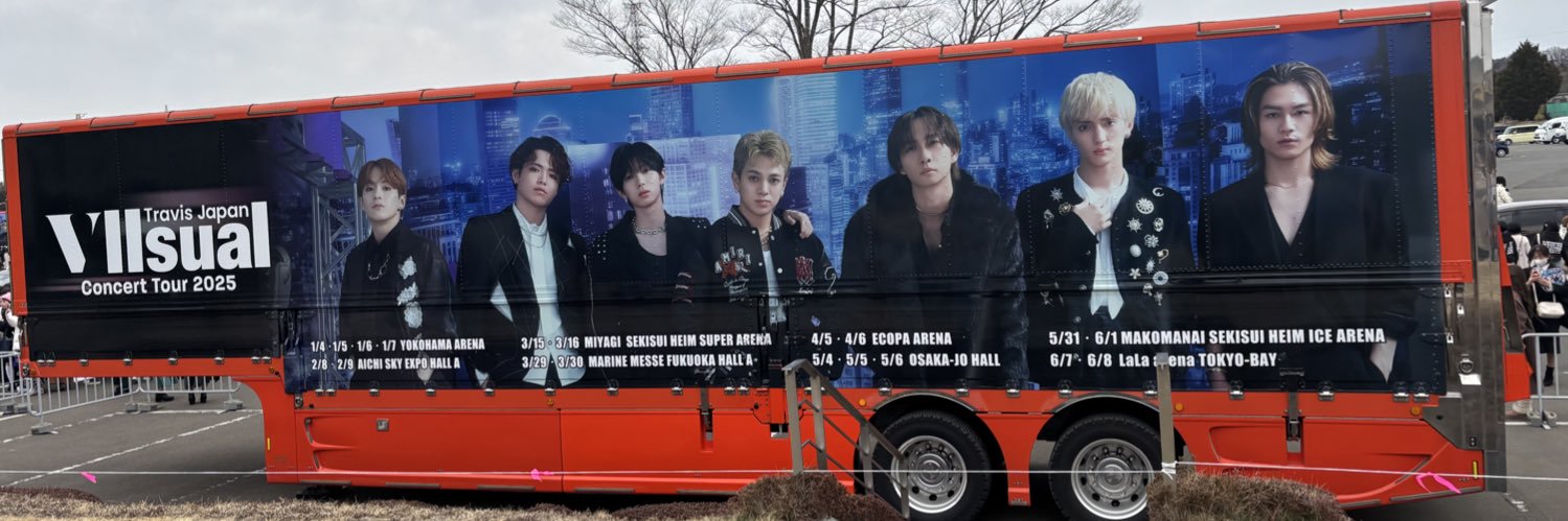 redlips1210's profile banner image