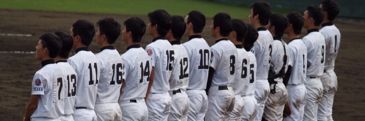 baseball_kensam's profile banner image
