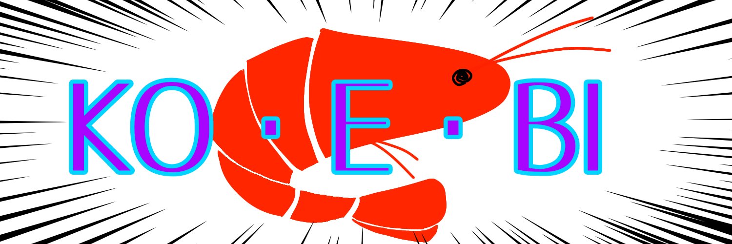 prussiagermany1's profile banner image