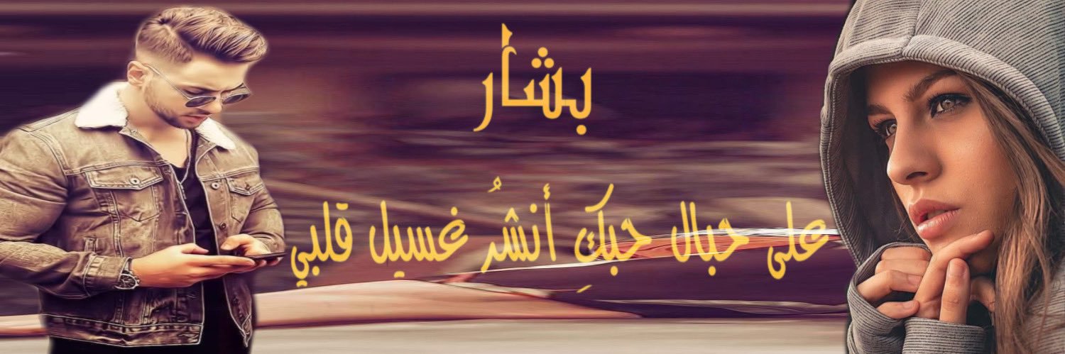 faraz0o's profile banner image