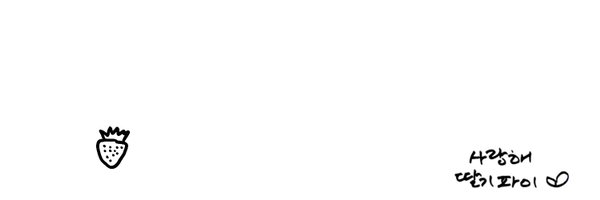 ttalgi_pie72 Profile Banner