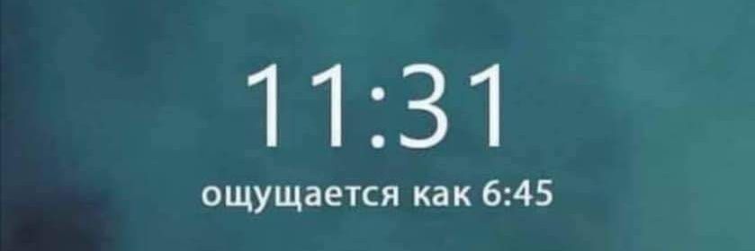 _otrava's profile banner image
