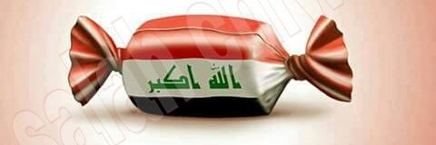 salahchiwan's profile banner image