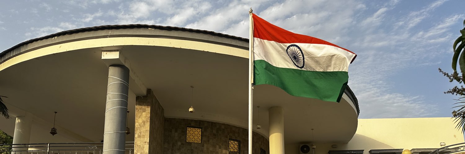 Embassy of India N'Djamena banner