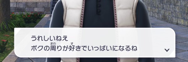 tapi_O1 Profile Banner