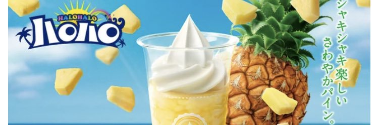 okey0462's profile banner image