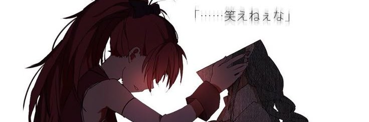 KY0K0SAKURA's profile banner image