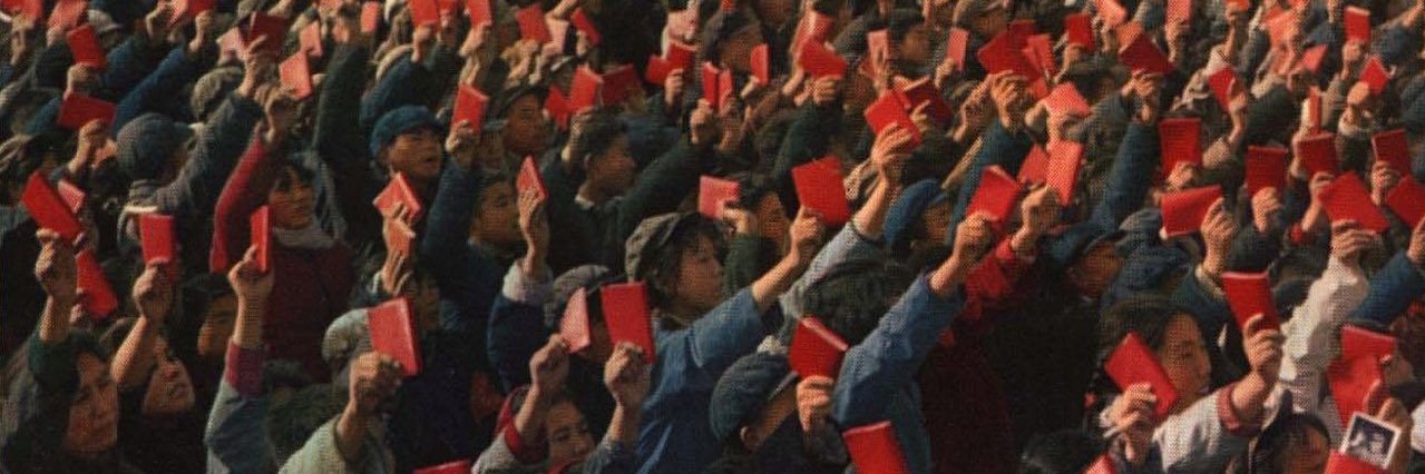 Lenin’s pal 🔻 banner