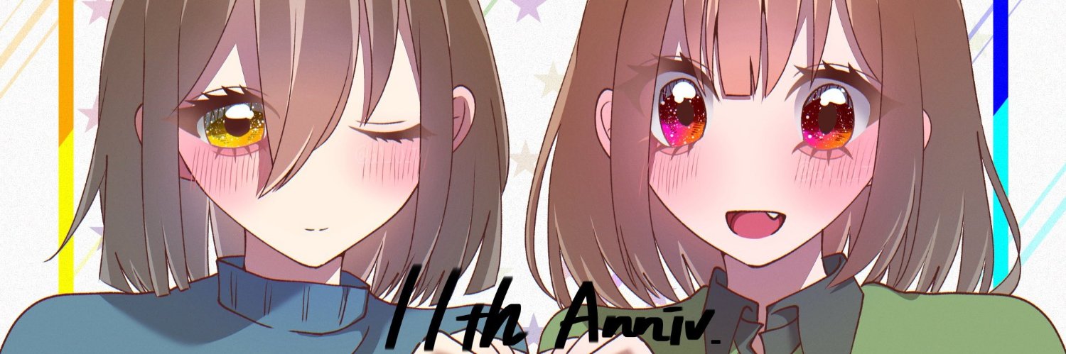 a1_U_T's profile banner image