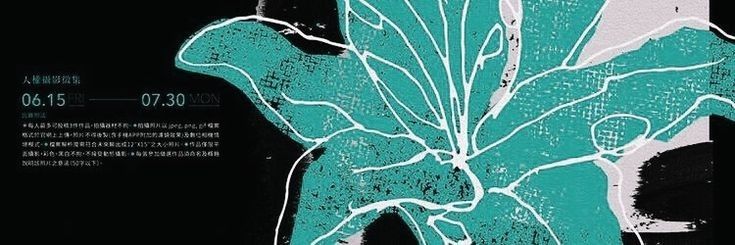 | King | banner