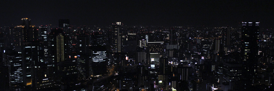 Erwin_uk's profile banner image