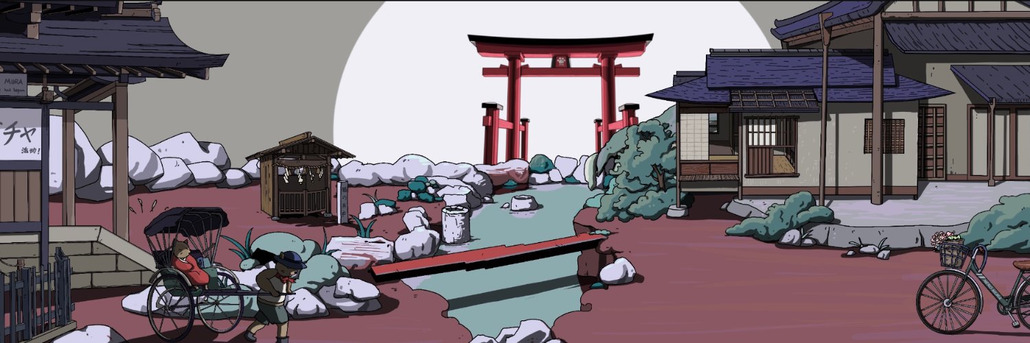 Eduard C 🀄 banner