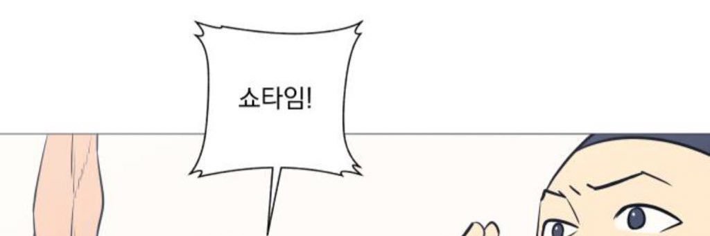 showtime_sinu's profile banner image