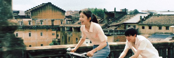 r_ang1122 Profile Banner