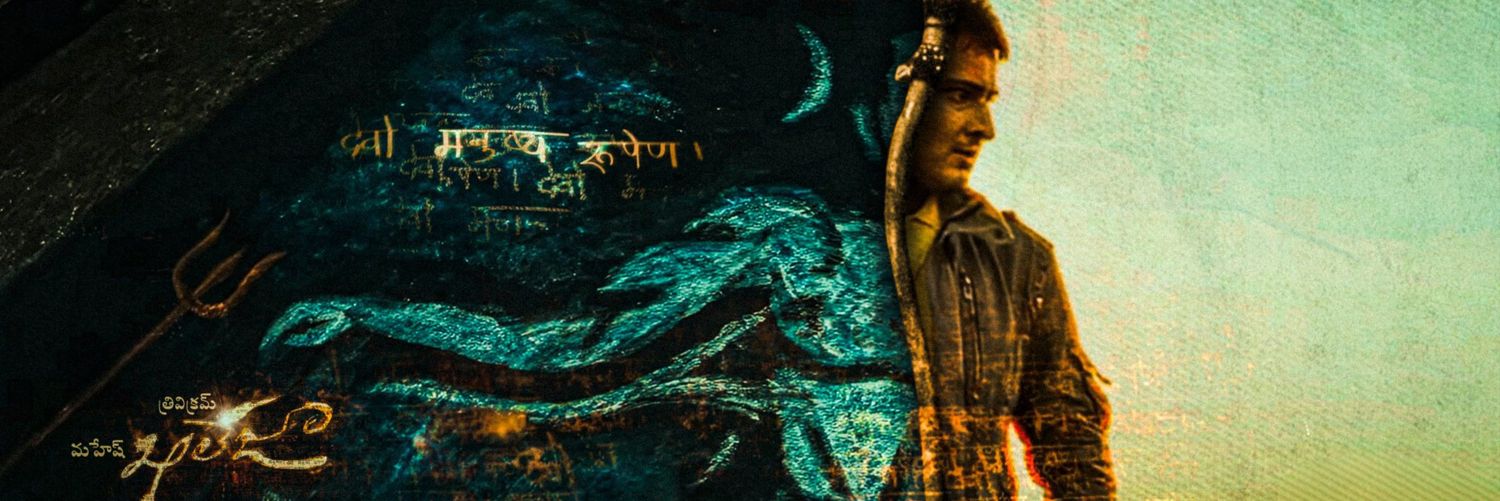 mrtelugu10's profile banner image