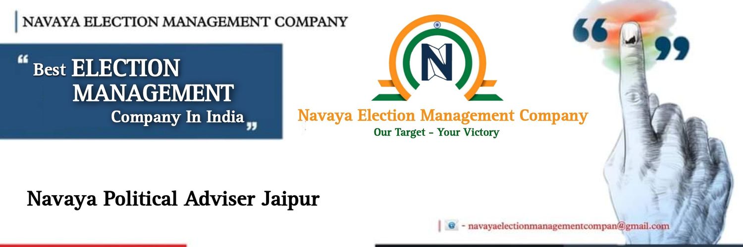 Navaya Election Management Company banner