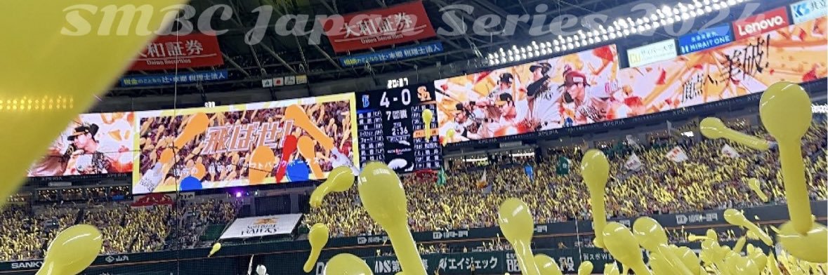 j0760r's profile banner image