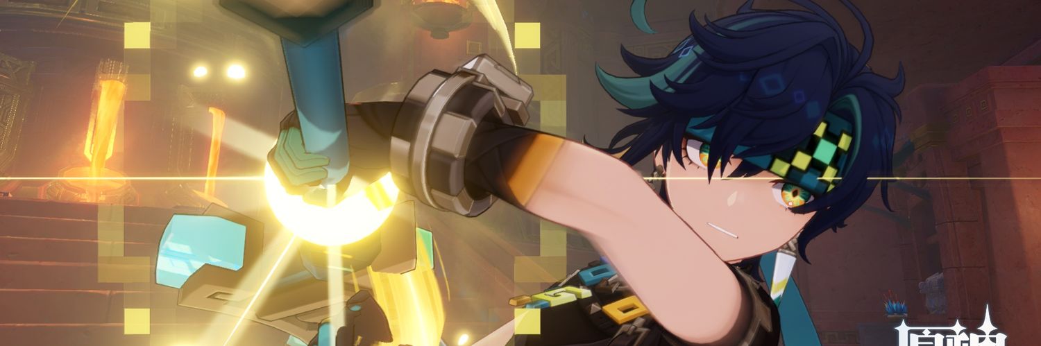 はて's banner