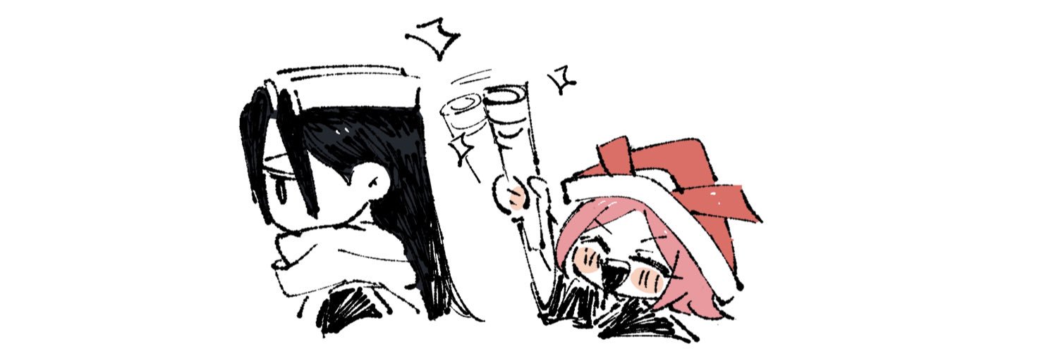たまね's banner