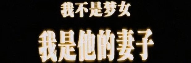 xiny1065606's profile banner image