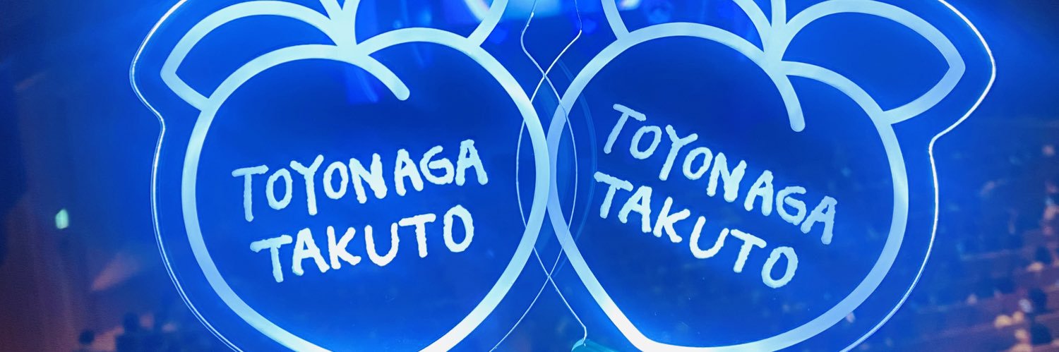 Tkt0719Y's profile banner image
