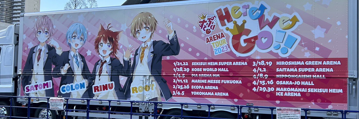 はなちゃん_取引垢 banner
