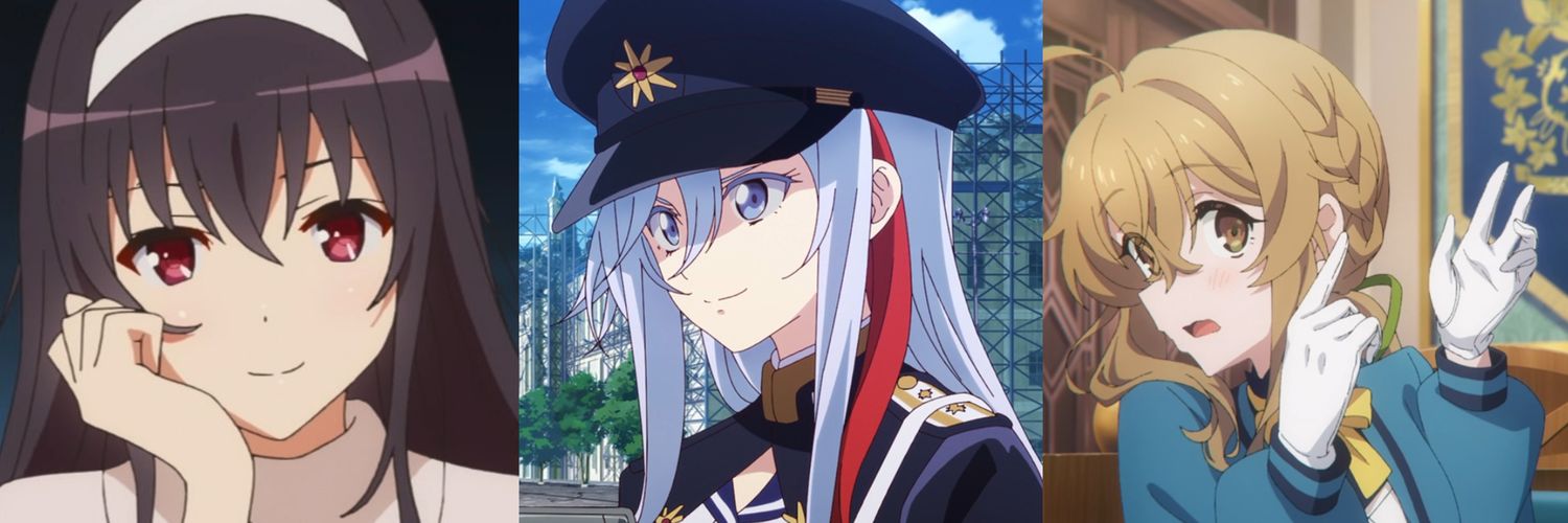 ALBION*@月姫プレイ中 banner