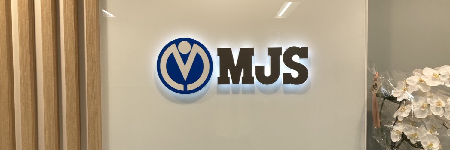 MJS 神戸支社【公式】 (@mjs_kobe_office) / Posts / X