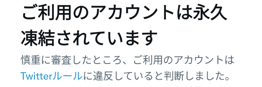 magusancients2's profile banner image