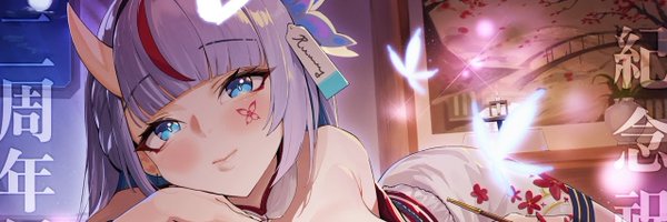 MencyRu_Star Profile Banner