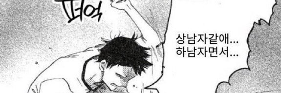 chosimdol's profile banner image