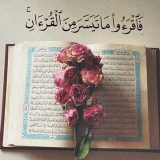 islamiyah99's profile banner image