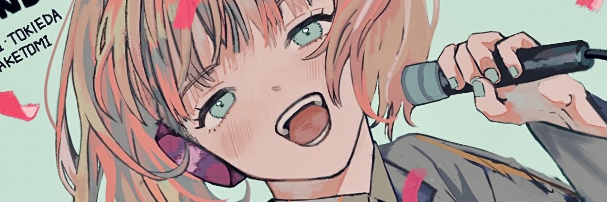 sirasu_ko's profile banner image