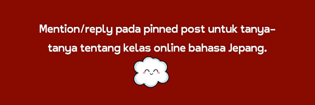 Kelas Online Bahasa Jepang dari Nol banner